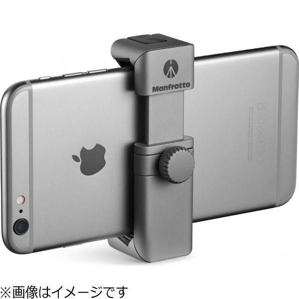 Manfrotto TwistGripスマートフォンアダプター MTWISTGRIP | Manfrotto | 03