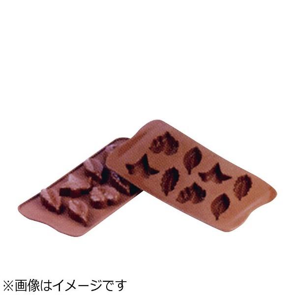 シリコマート シリコマート チョコレートモルド ナチュレ SCG10 ＜WMLA801＞ |  | 01