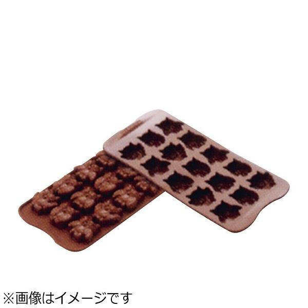 シリコマート シリコマート チョコレートモルド フクロウ SCG26 ＜WMLA701＞ |  | 01