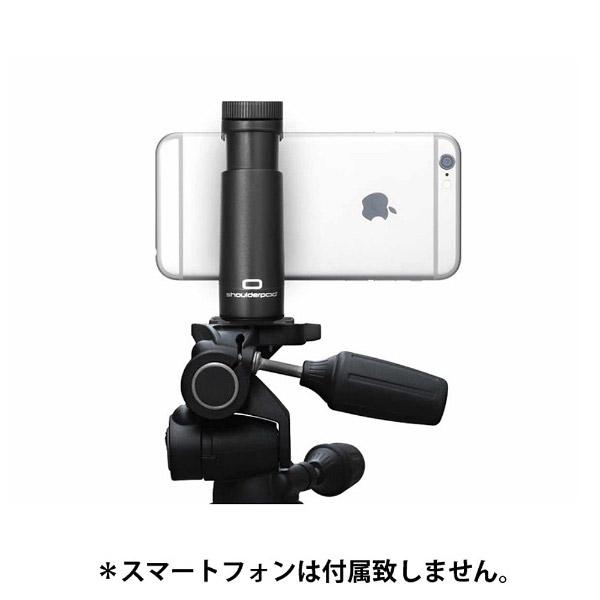 SHOULDERPOD プロフェッショナル用スマートフォングリップ Shoulderpod G1 -THE GRIP- |  | 01