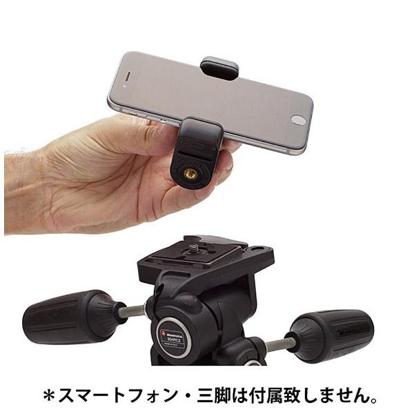 SHOULDERPOD プロフェッショナル用スマートフォングリップ Shoulderpod G1 -THE GRIP- |  | 02