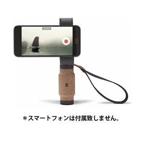 SHOULDERPOD プロフェッショナル用スマートフォングリップ Shoulderpod S2 -THE HANDLE GRIP- | 