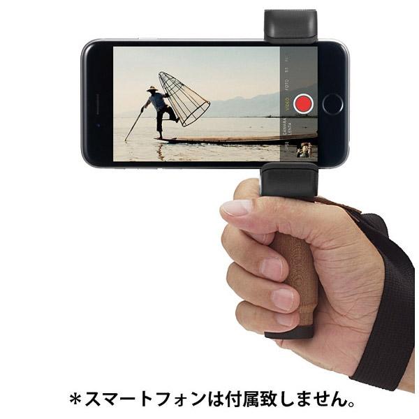 SHOULDERPOD プロフェッショナル用スマートフォングリップ Shoulderpod S2 -THE HANDLE GRIP- |  | 01