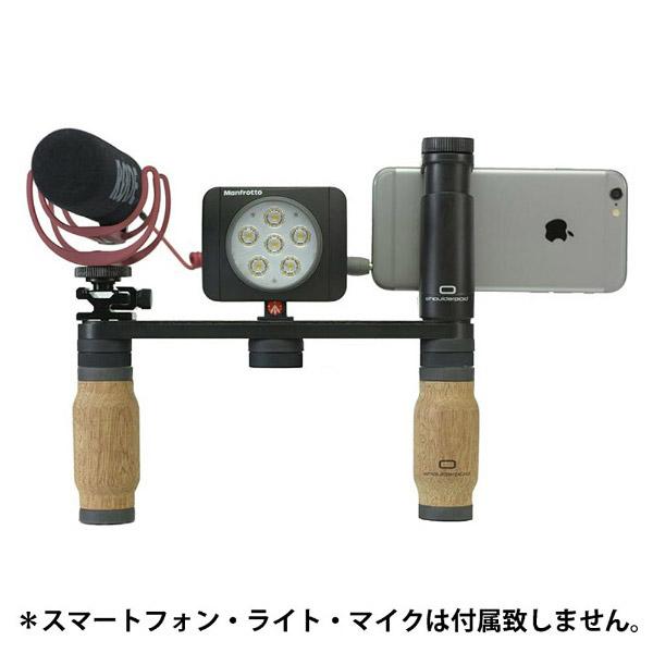 SHOULDERPOD プロフェッショナル用スマートフォングリップ Shoulderpod X1 -THE PRO RIG- |  | 02