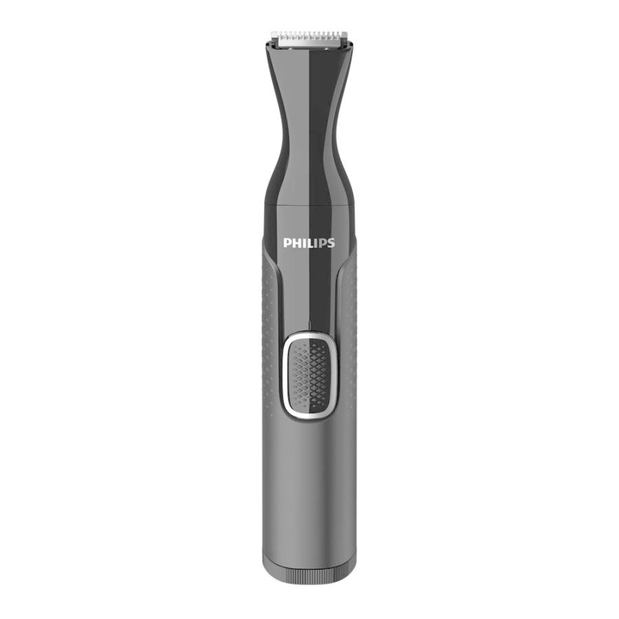 PHILIPS(フィリップス) NT5650/16 ノーズエチケットカッター  ブラック | Philips | 03