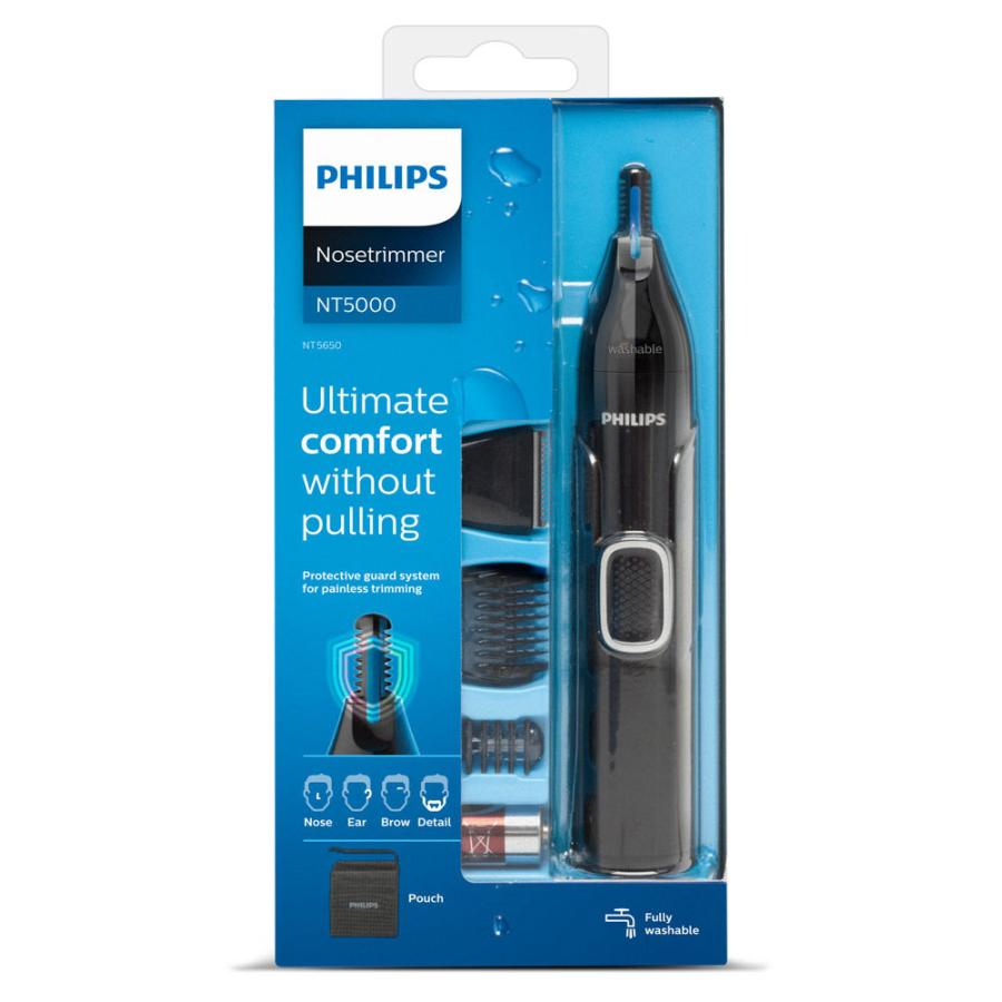 PHILIPS(フィリップス) NT5650/16 ノーズエチケットカッター  ブラック | Philips | 05
