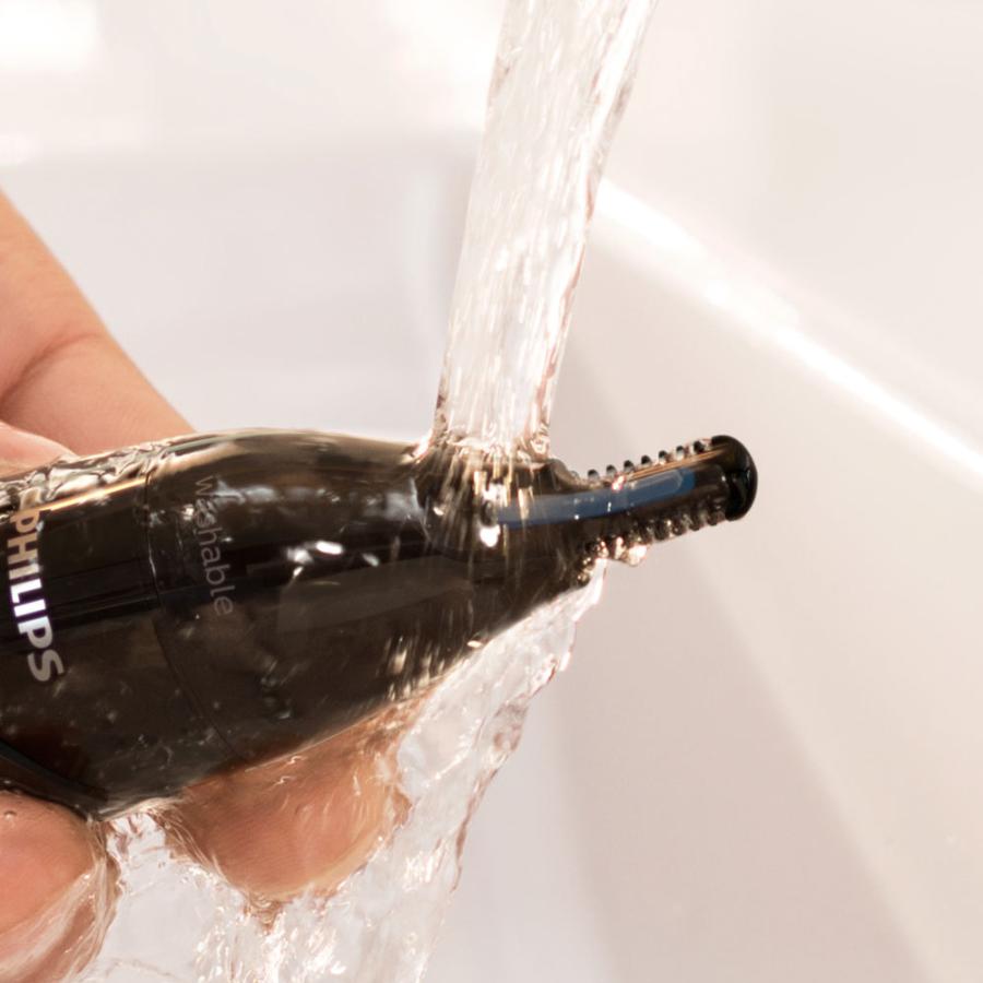 PHILIPS(フィリップス) NT5650/16 ノーズエチケットカッター  ブラック | Philips | 07