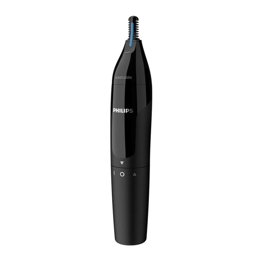 PHILIPS(フィリップス) NT1650/17 ノーズエチケットカッター  ブラック | Philips | 02