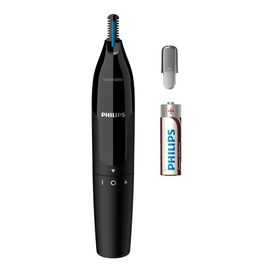 PHILIPS(フィリップス) NT1650/17 ノーズエチケットカッター  ブラック | Philips | 03