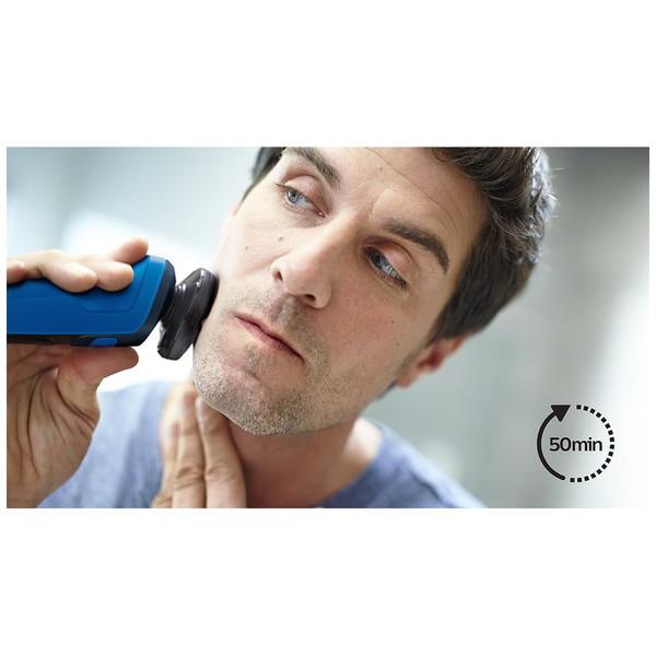 フィリップス 5000シリーズ メンズ電気シェーバー S5444/03 フィリップス 5000シリーズ ネイビーブルー S5444/03 ［回転刃 /AC100V-240V］ | Philips | 04