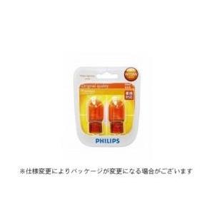 PHILIPS(フィリップス) プレミアムシグナルバルブ T20タイプ12V21W 12071B2 | Philips