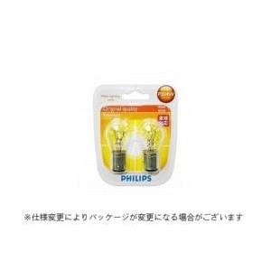 PHILIPS(フィリップス) プレミアムシグナルバルブ S25 12V21/4W 12594B2 | Philips