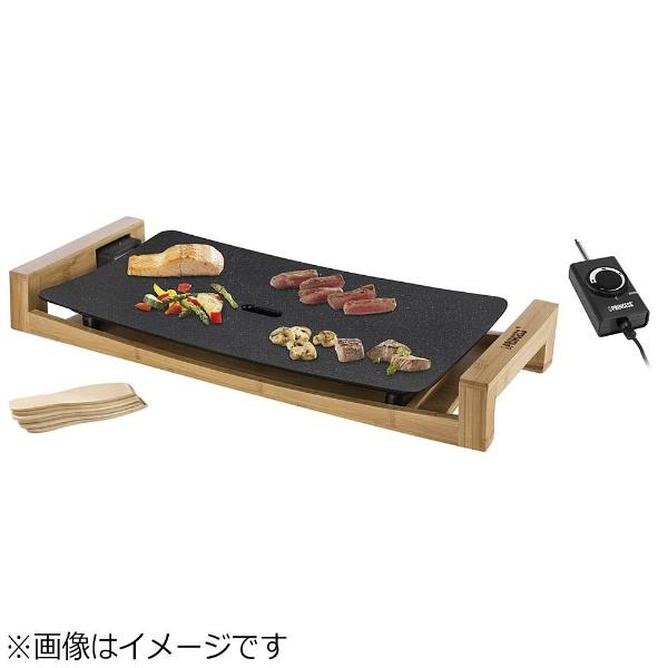 プリンセス ホットプレート 「テーブルグリルストーン」（プレート1枚）　103031 ブラック | プリンセス | 05