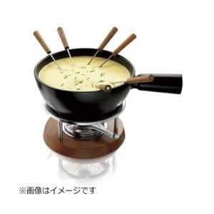 ボスカ ボスカ プロコレクションフォンデュセット 8人用 853541 ＜PHOA001＞ | 