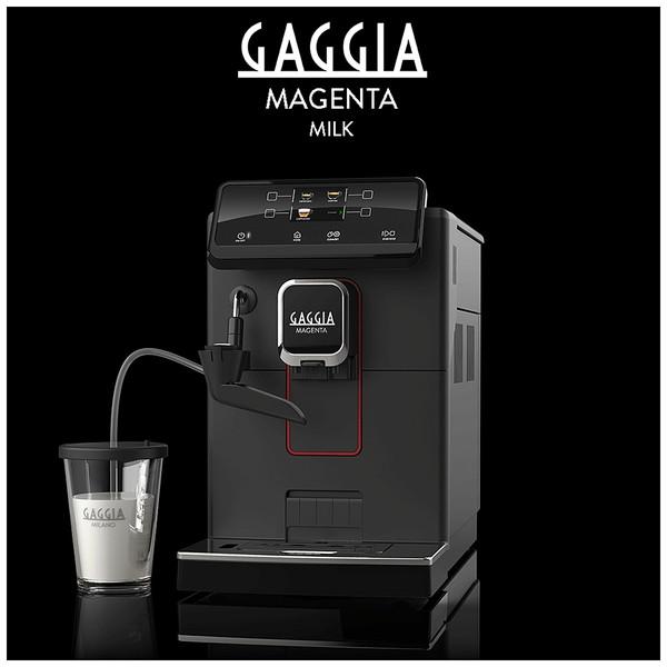 GAGGIA マジェンタミルク GAGGIA  SUP051P ［ミル付き］ |  | 01