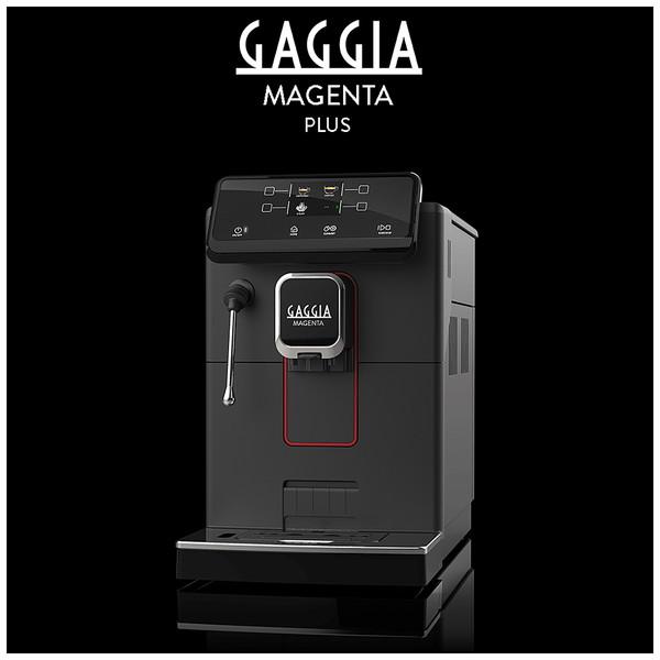 GAGGIA マジェンタプラス GAGGIA  SUP051W ［ミル付き］ |  | 03