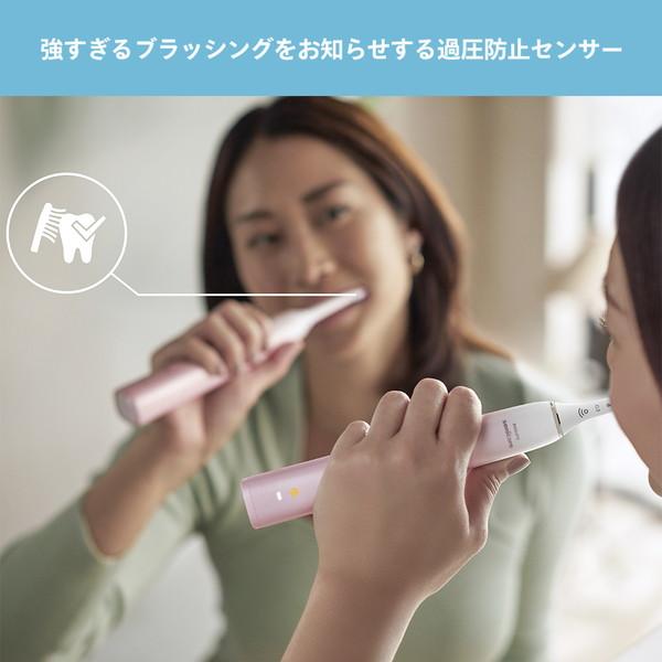 フィリップスソニッケアー ダイヤモンドクリーンピンクホワイト HX9911/81 ソニッケア 電動歯ブラシ ソニッケアー ダイヤモンドクリーン