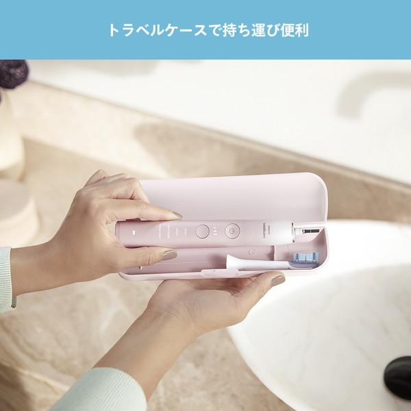 ソニッケア 電動歯ブラシ ダイヤモンドクリーン9000 ピンク ソニッケア 電動歯ブラシ ダイヤモンドクリーン9000 ピンク