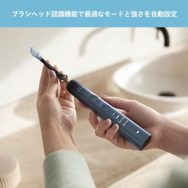 【新品】Sonicare 電動歯ブラシ HX9911/82 ソニッケア 電動歯ブラシ ダイヤモンドクリーン9000 ブルー