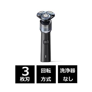 PHILIPS(フィリップス) フィリップス シェーバー 5000X シリーズ  アクアブルー×ブラック X5006/00 ［回転刃］ | Philips