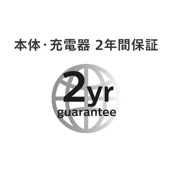 ソニッケアー ダイヤモンドクリーン 9000 sonicare sonicare ブラック HX9911/99 ［ソニッケアー /AC100V-240V］ |  | 10