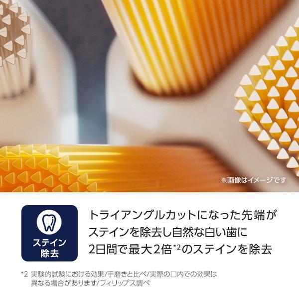 ソニッケアー ダイヤモンドクリーン 9000 sonicare sonicare ブラック HX9911/99 ［ソニッケアー /AC100V-240V］ |  | 12