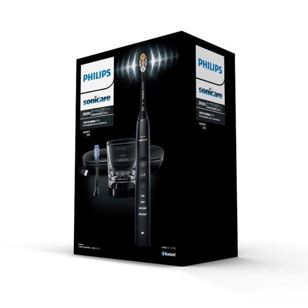 ソニッケアー ダイヤモンドクリーン 9000 sonicare ブラック