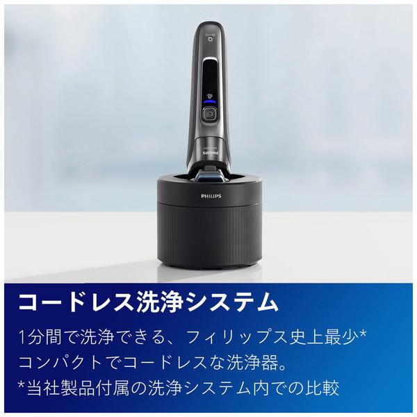 PHILIPS(フィリップス) クイッククリーンポッド QCP10/01   QCP10/01 | Philips | 02