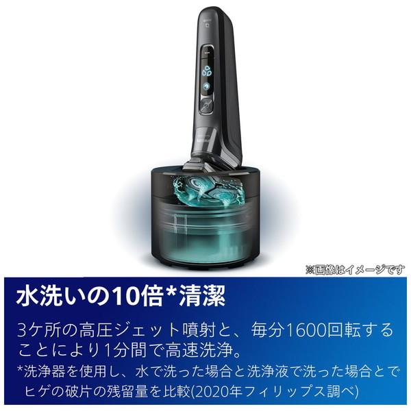 PHILIPS(フィリップス) クイッククリーンポッド QCP10/01   QCP10/01 | Philips | 03