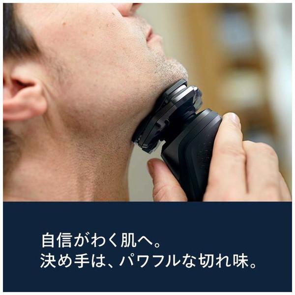 【肌にやさしい】PHILIPS フィリップス 電気シェーバー 5000シリーズ 45枚刃 電動 髭剃り メンズ (回転式・SkinIQテクノロジー ・お風呂剃り＆丸洗い可）S588… | Philips | 02