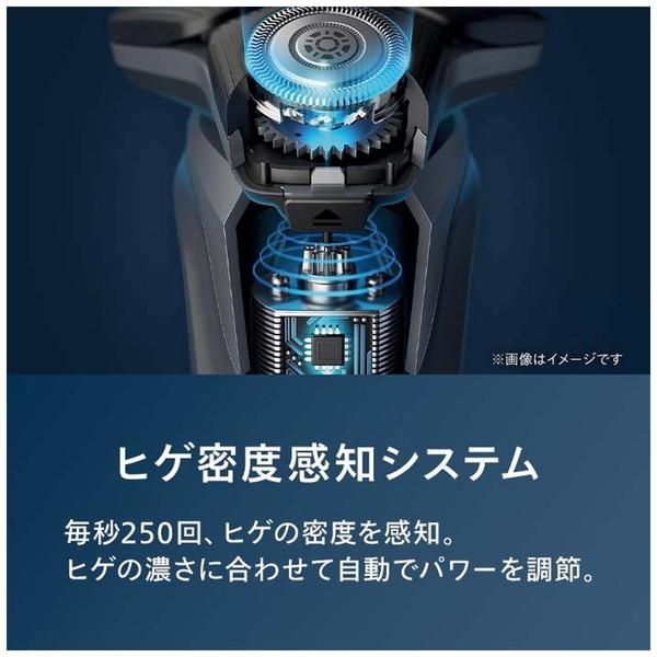 【肌にやさしい】PHILIPS フィリップス 電気シェーバー 5000シリーズ 45枚刃 電動 髭剃り メンズ (回転式・SkinIQテクノロジー ・お風呂剃り＆丸洗い可）S588… | Philips | 05