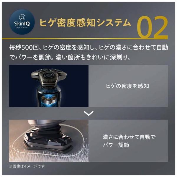 Philips（フィリップス） 電気シェーバー S9000シリーズ ブラック