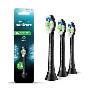 ソニッケアー ブラシヘッド　ホワイトプラス 3本組　ブラック  ブラック HX6063/91 ［3本入］ | 