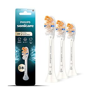 ソニッケアー ブラシヘッド　プレミアムオールインワン 3本組　ホワイト  ホワイト HX9093/14 ［3本入］ | 