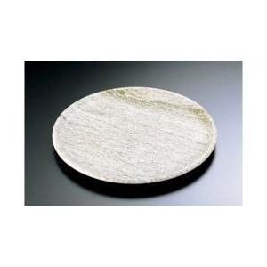 遠藤商事 石器 丸皿 YSSJ-011 32cm ＜RIS1403＞ | 遠藤商事