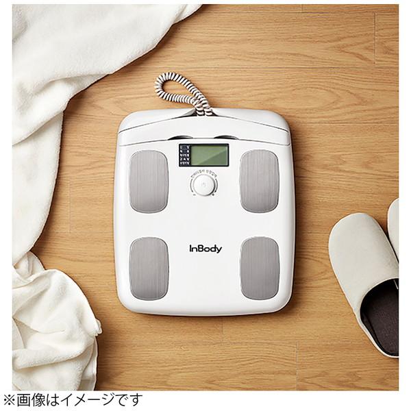 スマホ連動　InBody プレミアム家庭用体組成計 InBody プレミアム体組成計 INBODY プレミアム体組成計