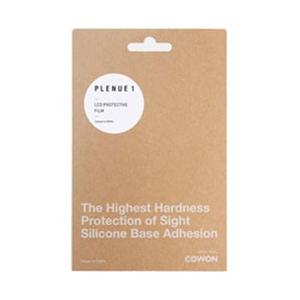 Cowon ポ-タブルオ-ディオアクセ　P1PROTECTIONFILM | 