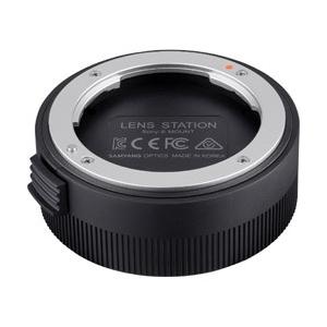 SAMYANG(サムヤン) Lens station（レンズ ステーション） | 