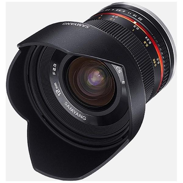 samyang 12mm f2 mfレンズ 12mm F2.0 High Speed Ultra Wide Angle – Samyang US