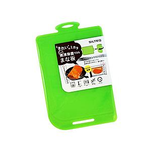 SILTEQ SILTEQ 丸めて除菌　キレイ好きなまな板　グリーン 90052GR 【864】 [振込不可] | 
