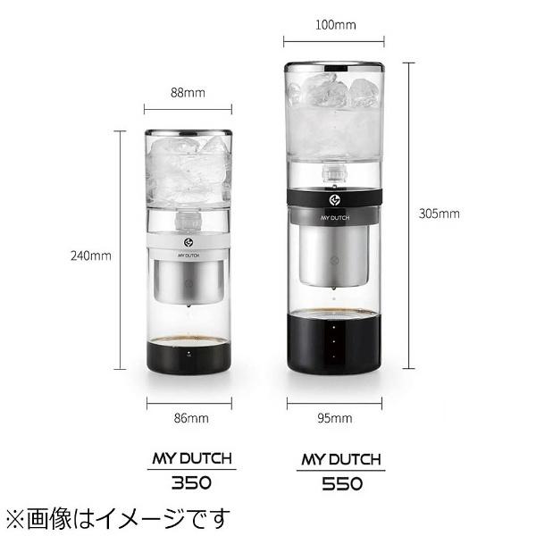 HURED COLD BREWER MY DUTCHM350 ホワイト |  | 02