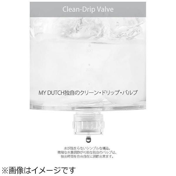 HURED COLD BREWER MY DUTCHM350 ホワイト |  | 03