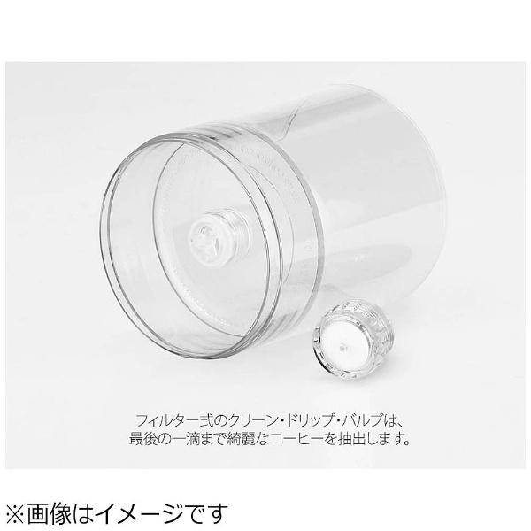 HURED COLD BREWER MY DUTCHM350 ホワイト |  | 04