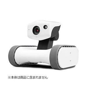 ライオン事務器 移動型カメラ付きロボット 「アボットライリー（appbot RILEY） RILEY-17 交換用シリコンベルト」　シリコンベルトハイ （グレー） 【852】 | 