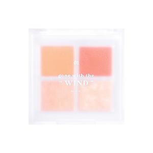 千空 4U2（フォーユーツー）アイシャドウパレット #01 GONE WITH THE WIND | 