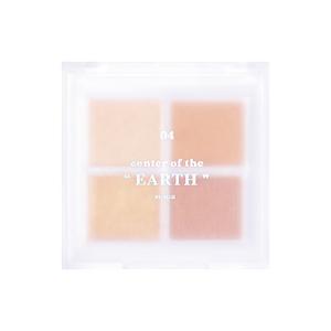 千空 4U2（フォーユーツー）アイシャドウパレット #04 CENTER OF THE EARTH | 