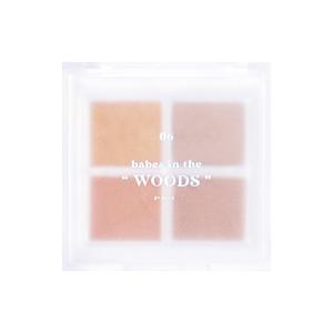 千空 4U2（フォーユーツー）アイシャドウパレット #06 BABES IN THE WOODS | 