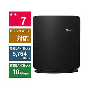 TP-Link Archer BE7200 Wi-Fi 7 ルーター TPLINK Wi-Fiルーター 5764+1376Mbps Archer BE7200 ［Wi-Fi 7