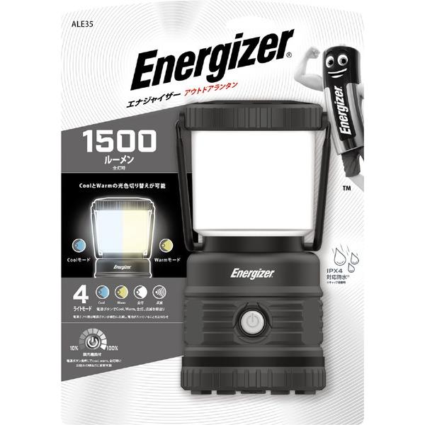 エナジャイザー 光色切替アウトドアランタン   ALE35 ［単1乾電池×3 /防水対応］ |  | 02