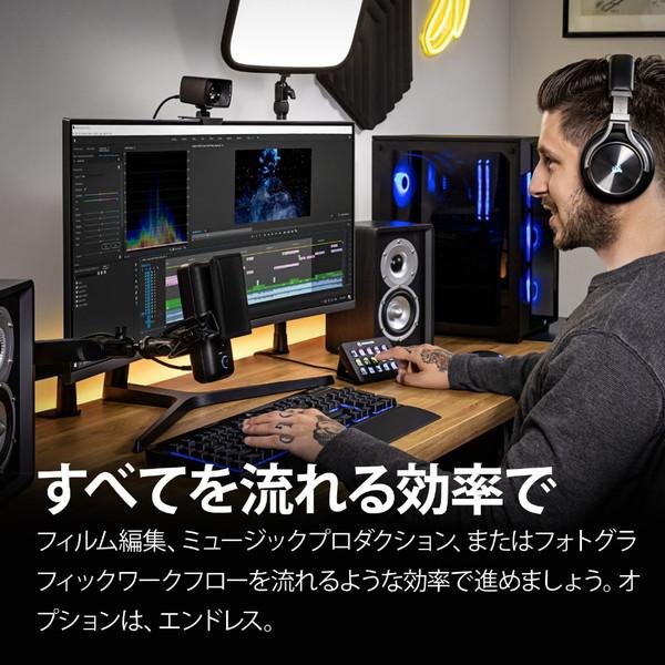 ELGATO 〔コントロールパッド〕USB-A接続 クラシックLCD 15キー Stream Deck MK.2 ブラック 10GBA9900-JP |  | 06